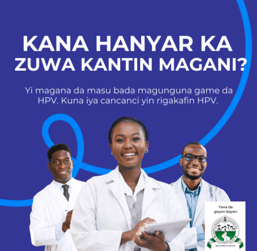 Pharmacist Focused Heading Hausa