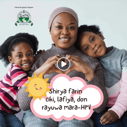 Provider Narrative - Mom Video English